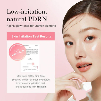 medicube PDRN Booster Pro Pink Toning Collagen Set