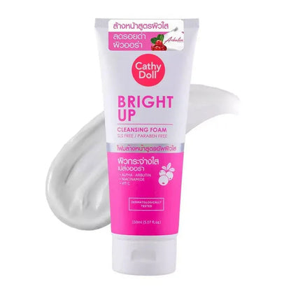 Buy medicube skincare bundle- Medicube Night Care & Cathy Doll Bright Up Set | مجموعة العناية بالبشرة الكورية