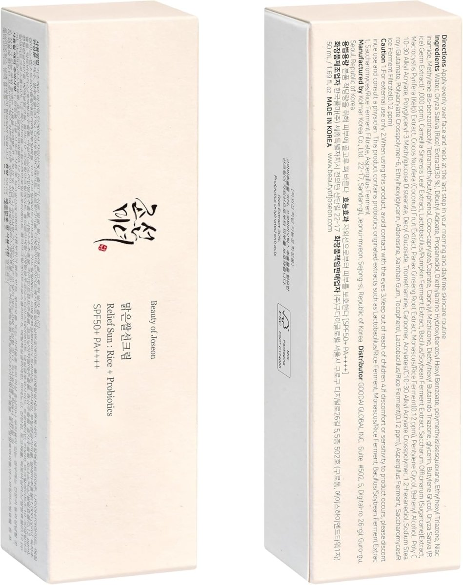 Beauty of Joseon Relief Sun: Rice + Probiotics SPF50+ PA++++ 50ml – Korean Sunscreen UAE