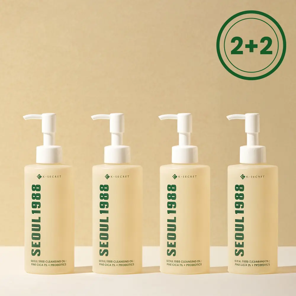 [Buy 2 Get 2 Free] K-Secret SEOUL 1988 Cleansing Oil : Pine Cica 1% + Probiotics 200ml