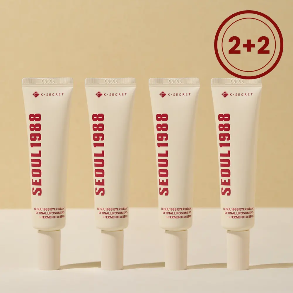 [Buy 2 Get 2 Free] K-Secret SEOUL 1988 Eye Cream : Retinal Liposome 4% + Fermented Bean